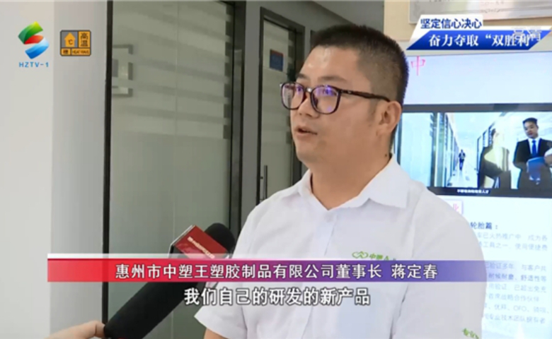 华体会官方版网站登录入口-华体会（中国）
企业2020年回顾与展望：继续深耕，用更好的产品服务客户