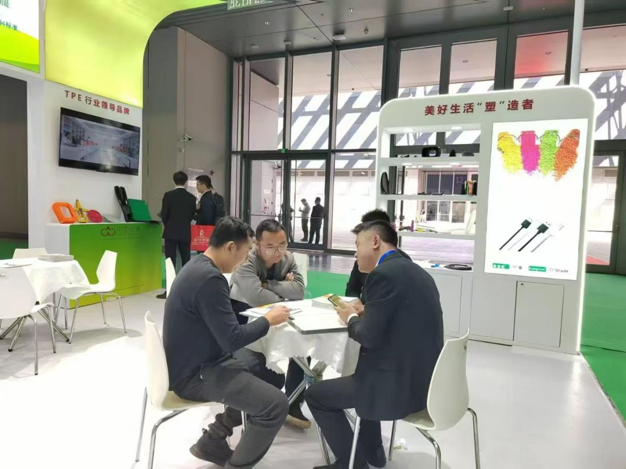 华体会官方版网站登录入口-华体会（中国）
TPE展位