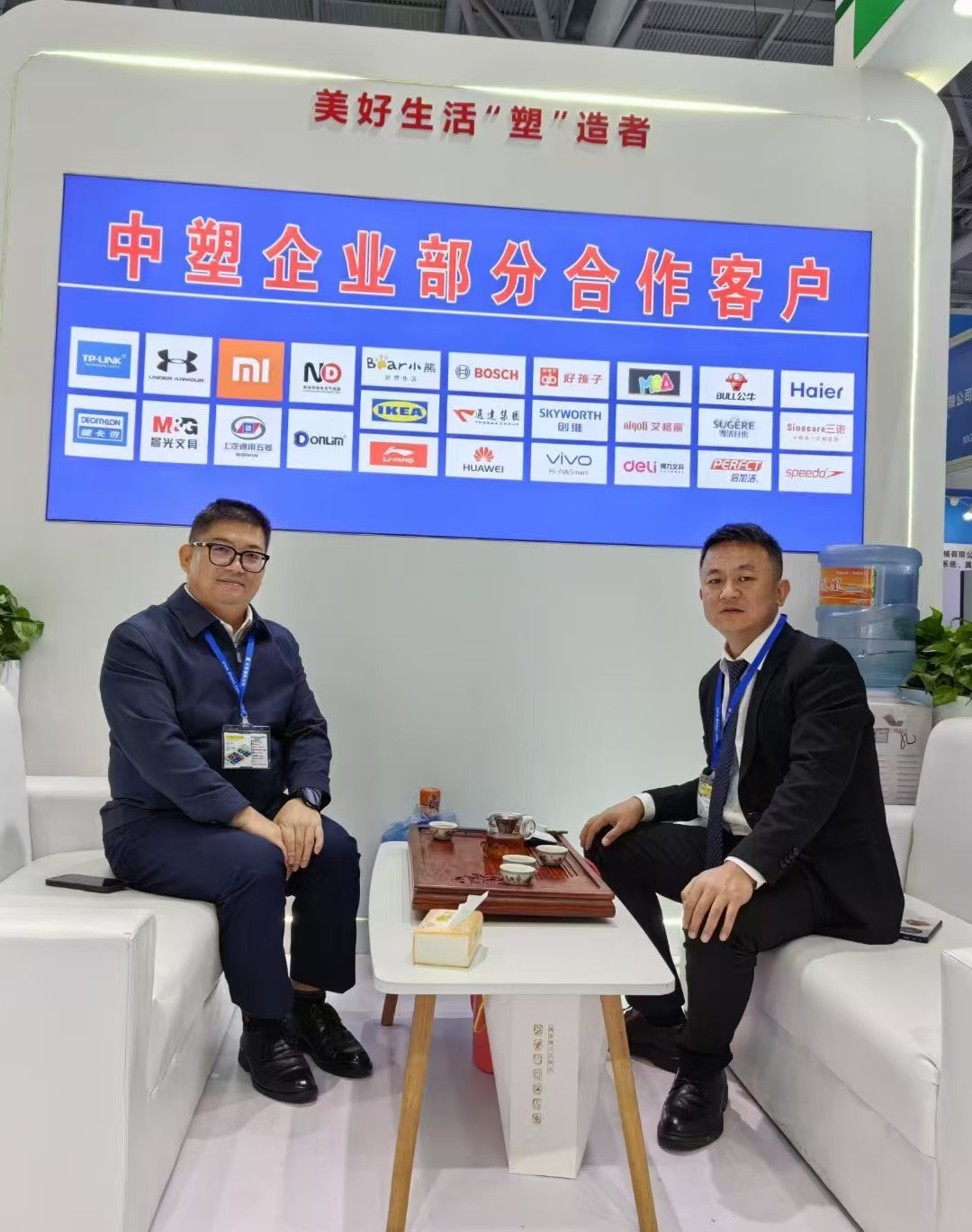 华体会官方版网站登录入口-华体会（中国）
TPE
